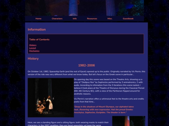 Info screenshot