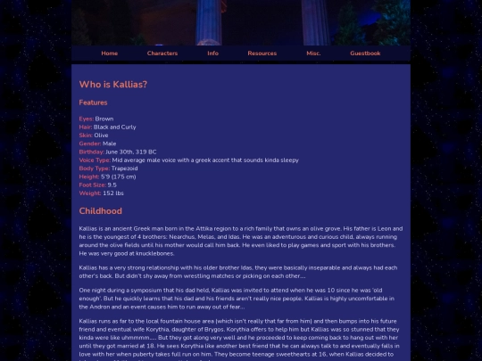 kalliaslore screenshot