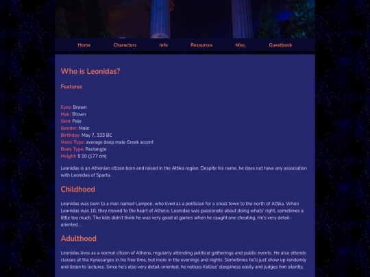 leonidaslore screenshot