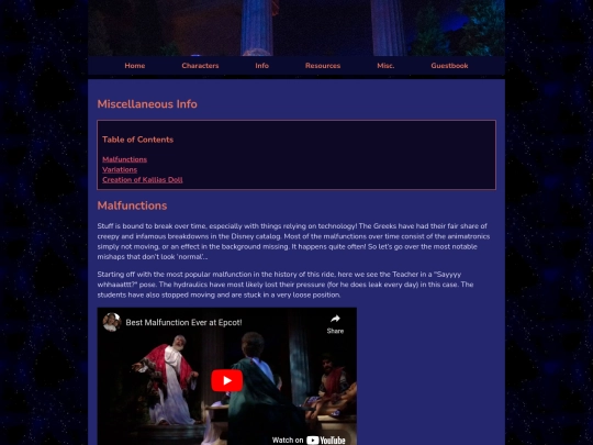 misc screenshot