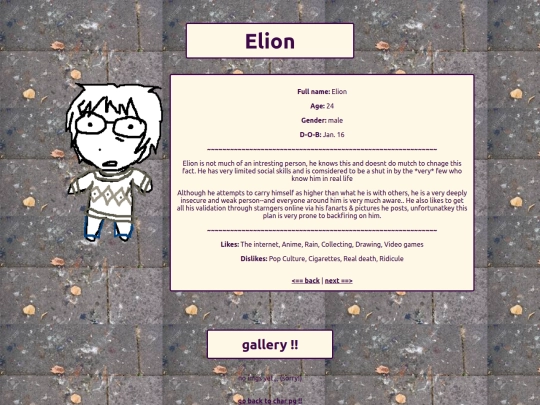 elion screenshot
