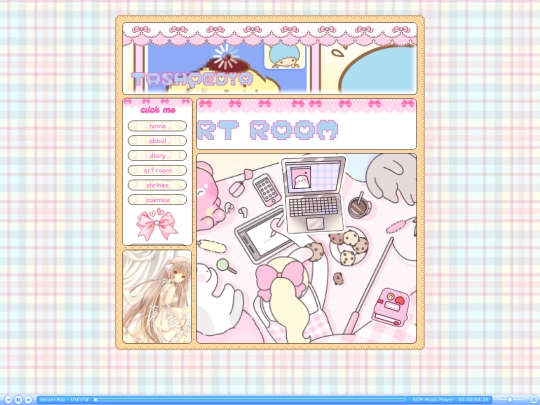 art room screenshot