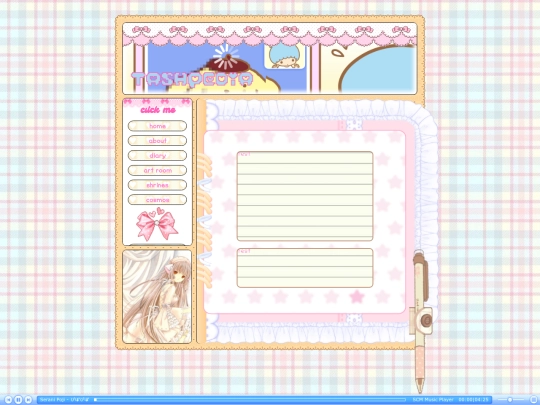 diary screenshot