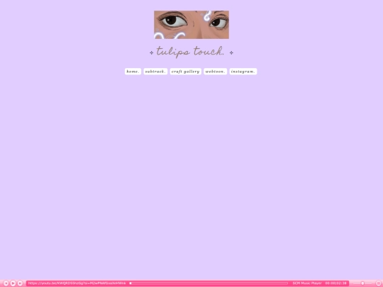 crafts screenshot