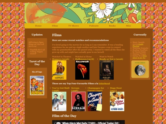 Films/films screenshot
