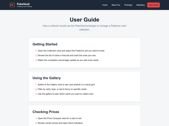 userguide screenshot