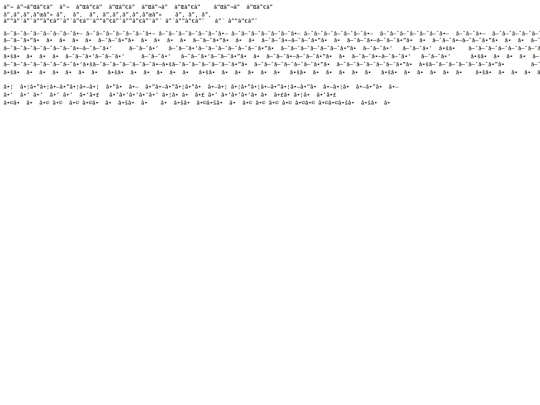 layout/header screenshot