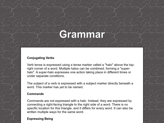 grammar screenshot