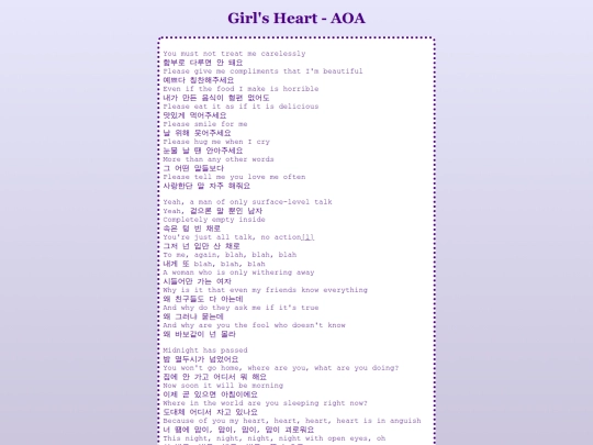 aoa/girls-heart screenshot