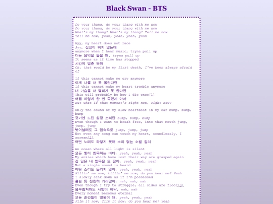 bts/black-swan screenshot