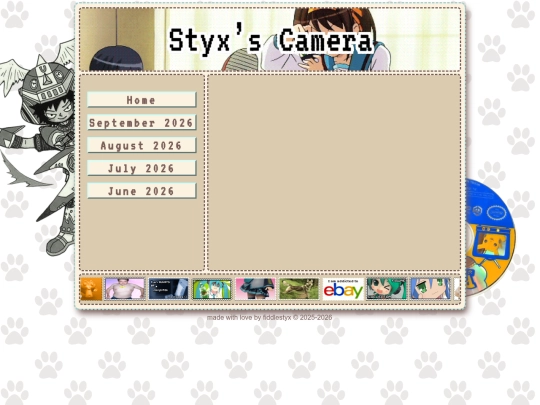 gallery screenshot