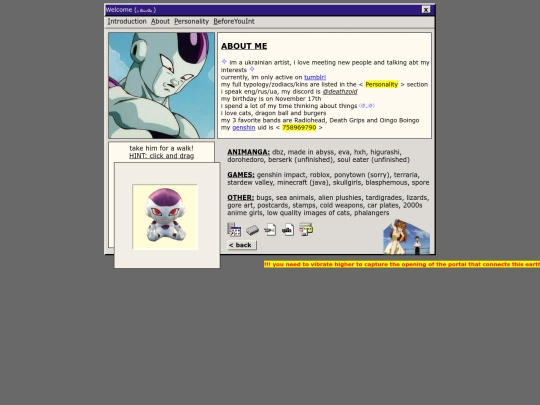 about screenshot