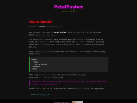 logs/2025-08-27 screenshot