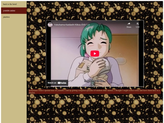 theatre screenshot