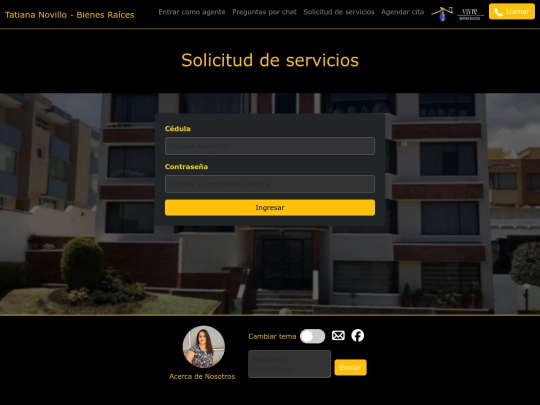 vivre/pages/login screenshot