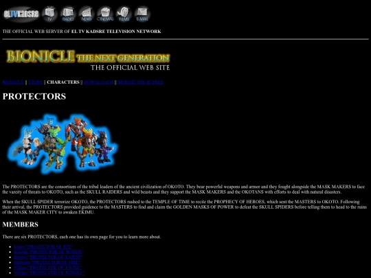 protects screenshot