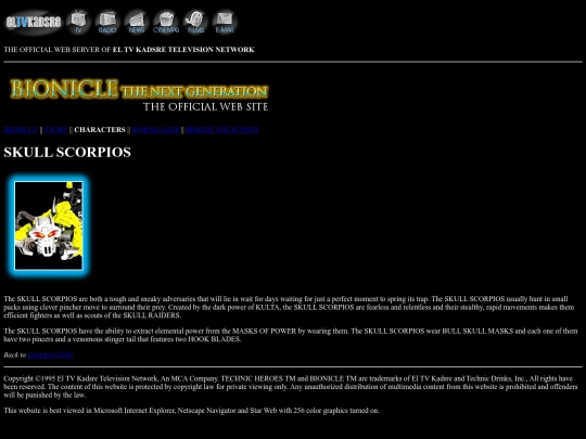 scorpio screenshot