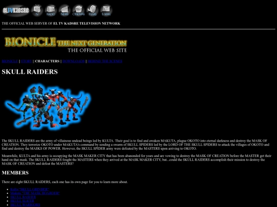skulls screenshot