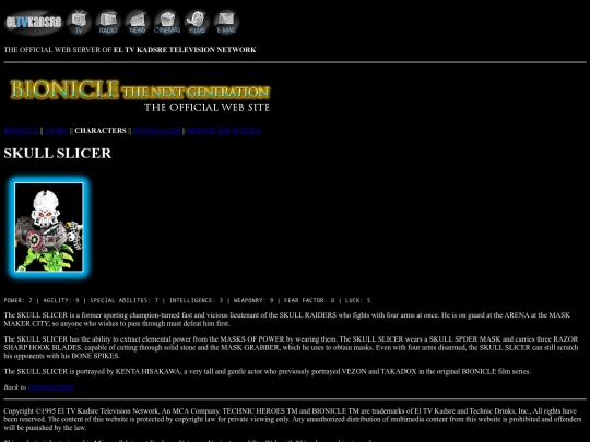 slicer screenshot