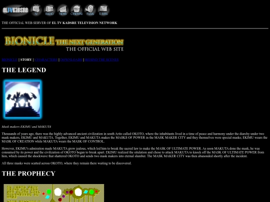 story screenshot