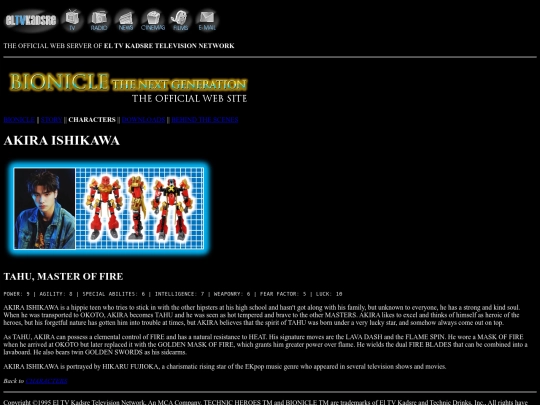 tahu screenshot
