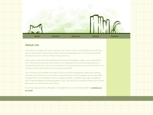 EN/about screenshot