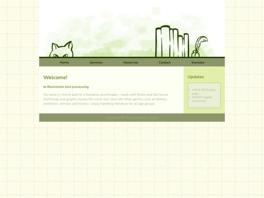 EN/home screenshot
