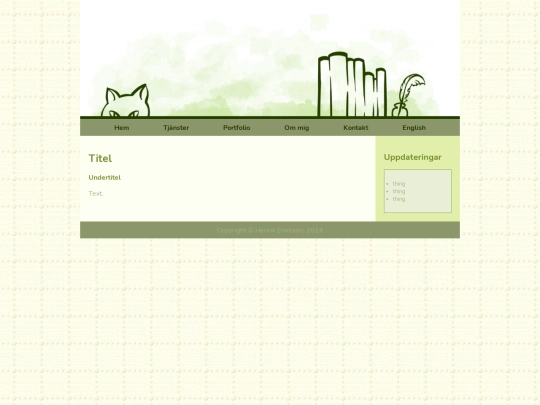ovrigt/SVtest screenshot