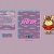 fluffyhyena.neocities.org avatar