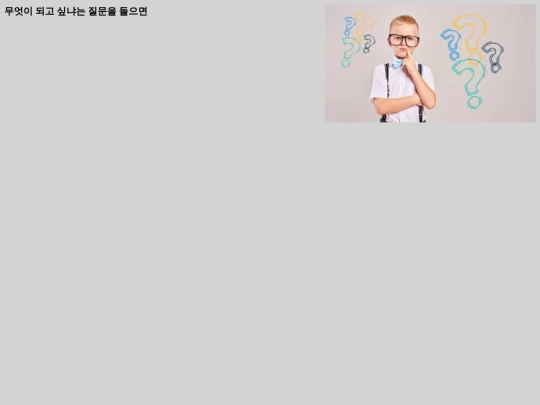 answeringmachine screenshot