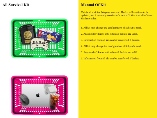 survival_kit screenshot