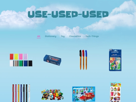 use_used_used screenshot