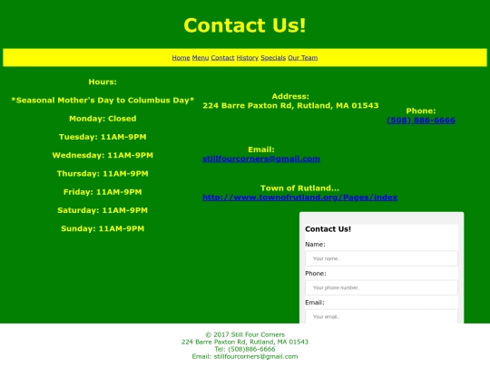 aboutus screenshot