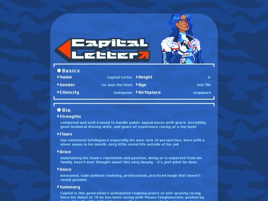 articles/ocprofiles/capitalprofile screenshot