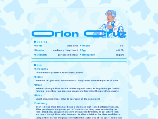 articles/ocprofiles/orionprofile screenshot