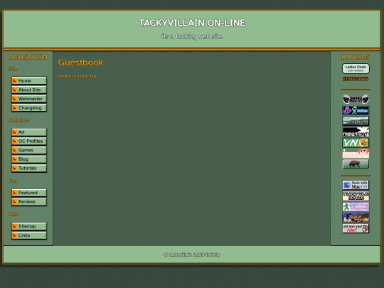 guestbook screenshot
