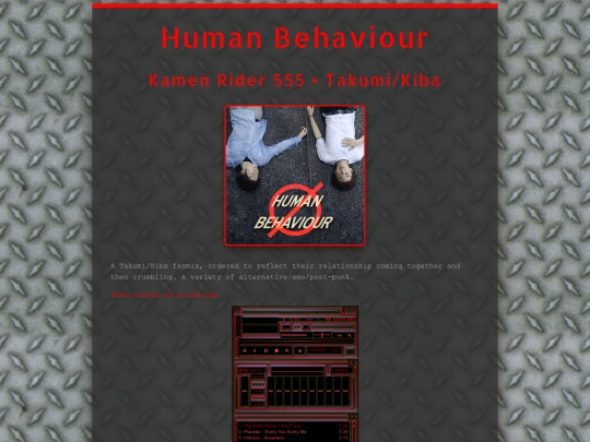 playlists/humanbehaviour screenshot