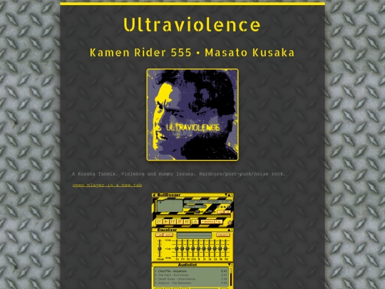 playlists/ultraviolence screenshot