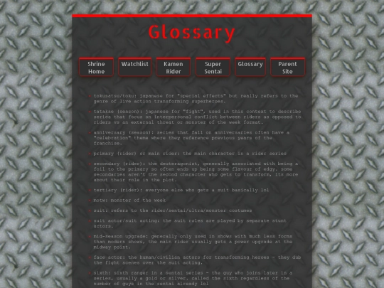 shrines/tokusatsu/toku_guide_glossary screenshot