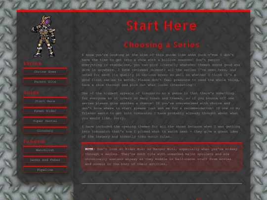shrines/tokusatsu/toku_guide_starthere screenshot