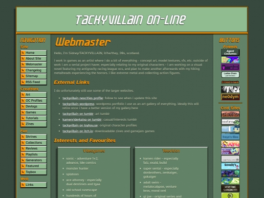webmaster screenshot