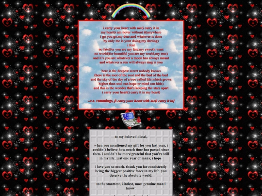 backup screenshot