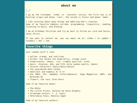 about screenshot