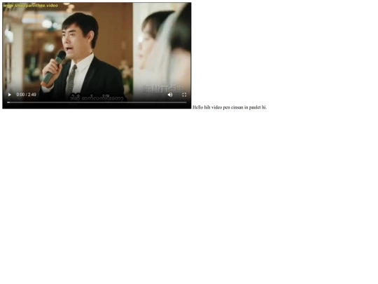Videos/Video1 screenshot