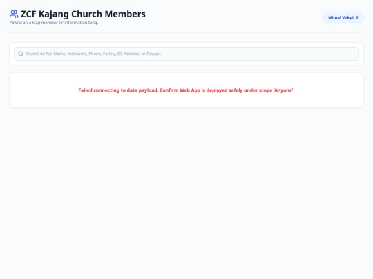 ZCF/zcfmembers screenshot