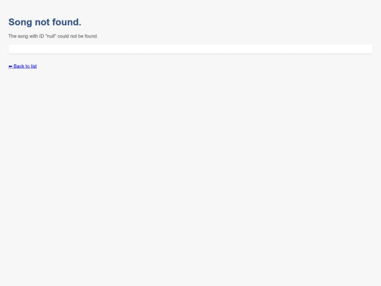 all/view screenshot