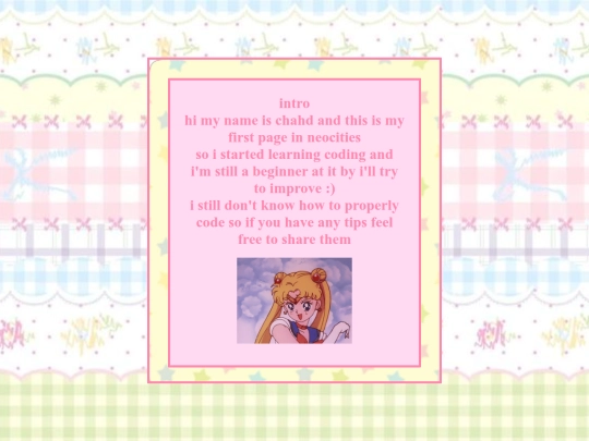 intro screenshot