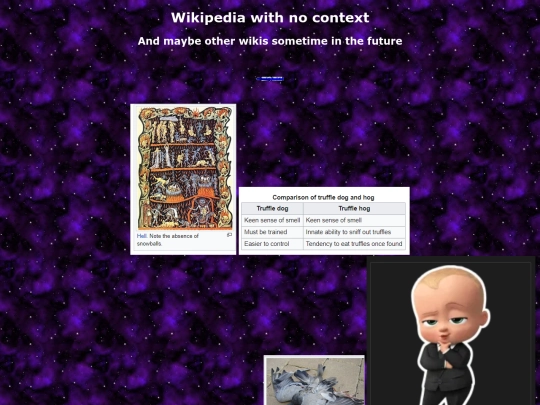 ncw screenshot
