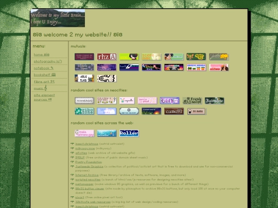 coolstuff screenshot