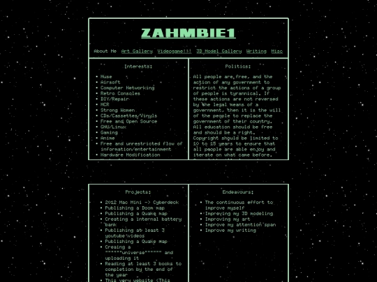 aboutme screenshot
